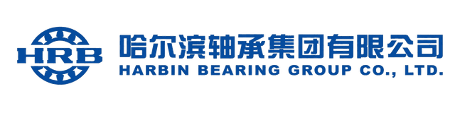 Harbin Bearing Group logo