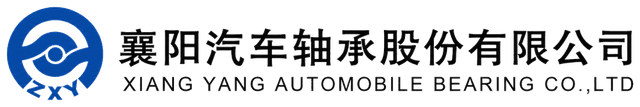 Xiangyang Automobile Bearing logo